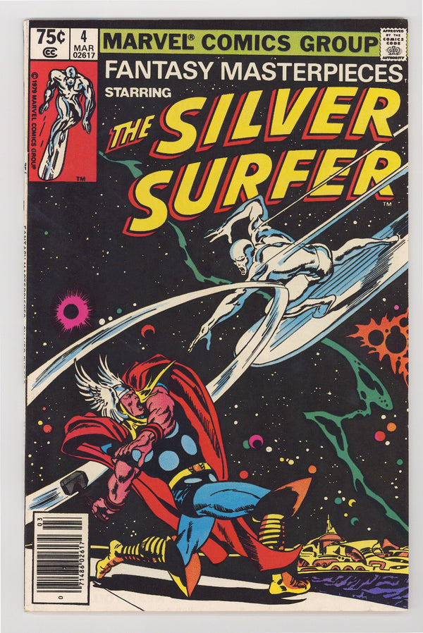 Fantasy Masterpieces Vol 2 4 VF (8.0) (1980) Newsstand