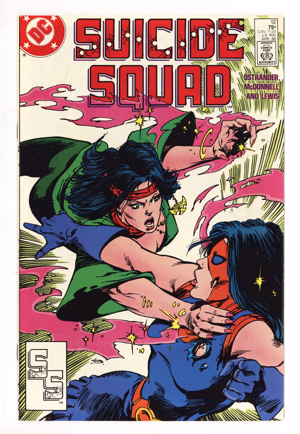 Suicide Squad Vol 1 12 High Grade (1988)