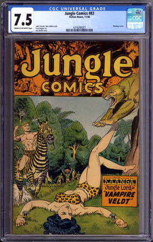 Jungle Comics 83 CGC 7.5 (VF-) (1946)