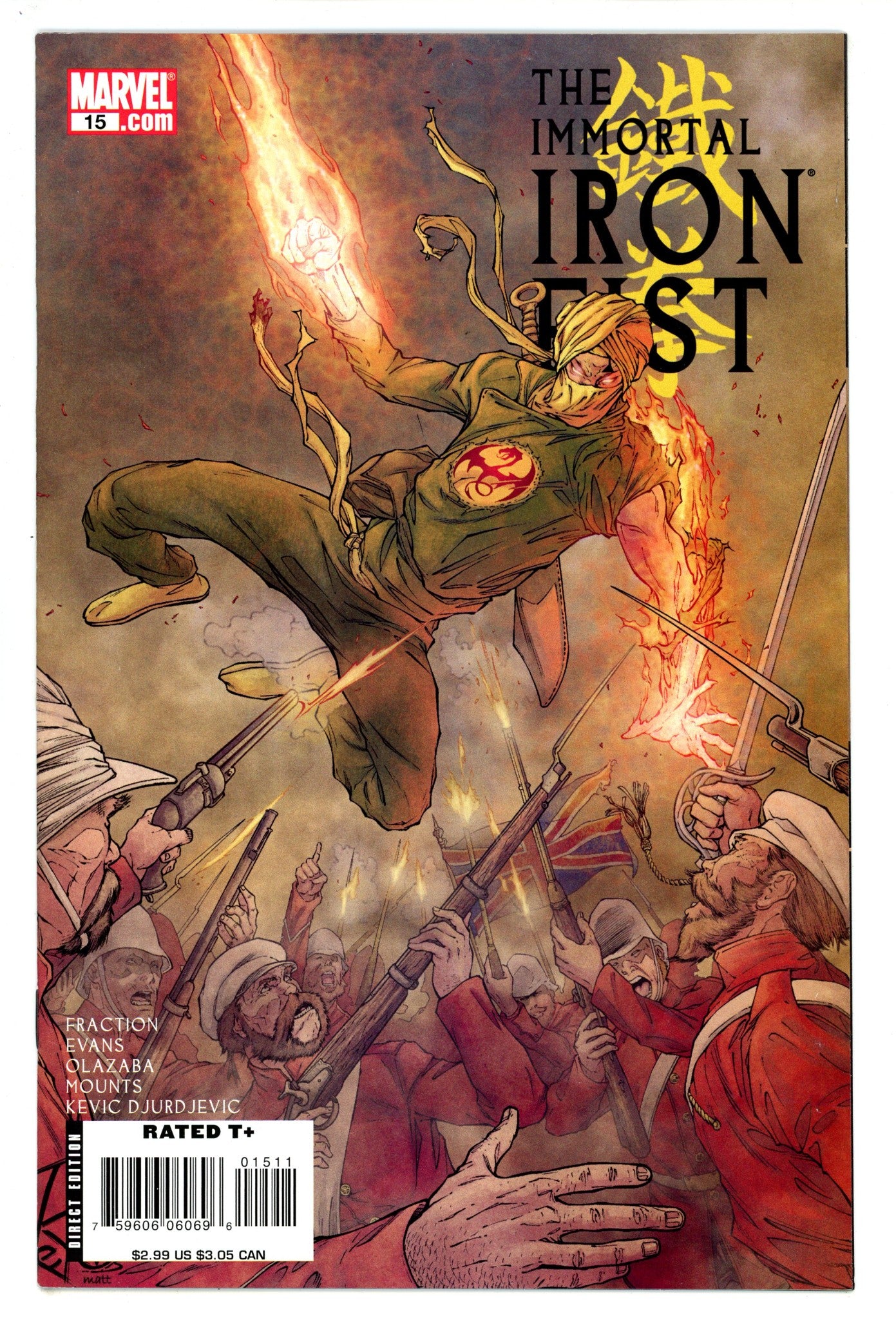 The Immortal Iron Fist 15 High Grade (2008) 