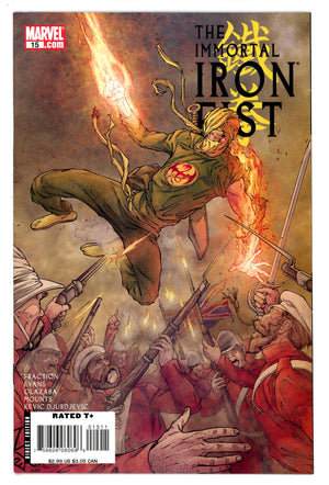 The Immortal Iron Fist 15 High Grade (2008)