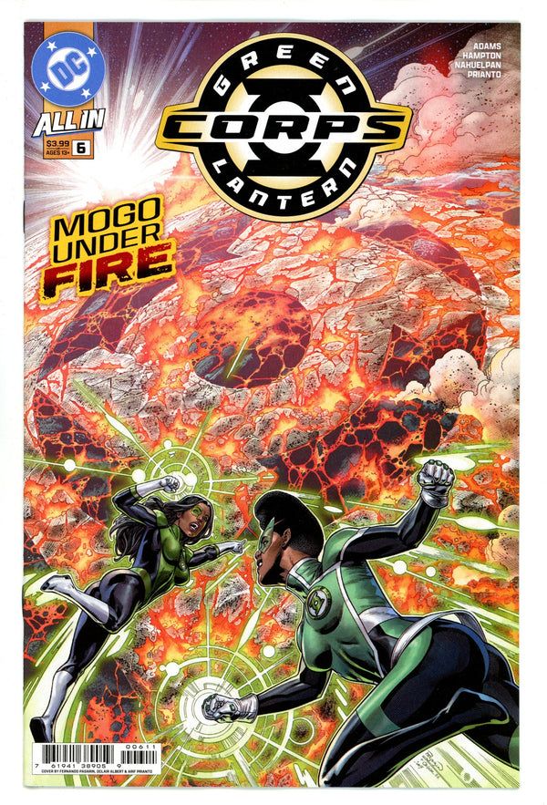 Green Lantern Corps Vol 4 6 (2025)