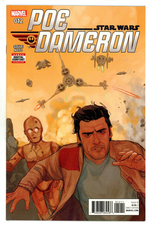 Poe Dameron 12 (2015)