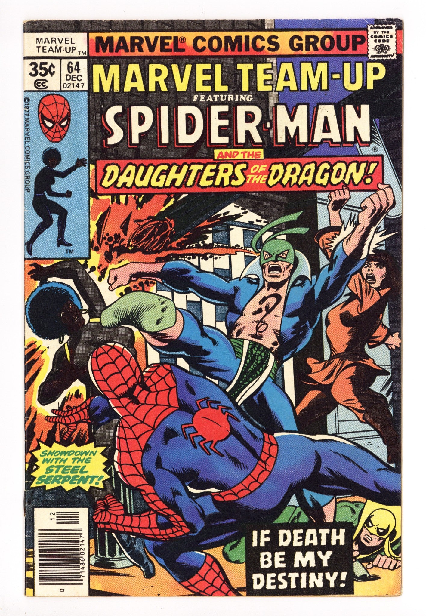 Marvel Team-Up Vol 1 64 Low Grade (1977) 