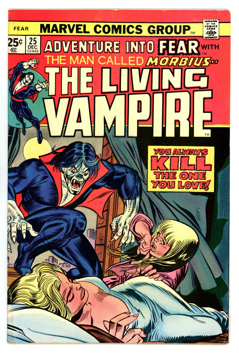 Fear 25 VF- (7.5) (1974) 