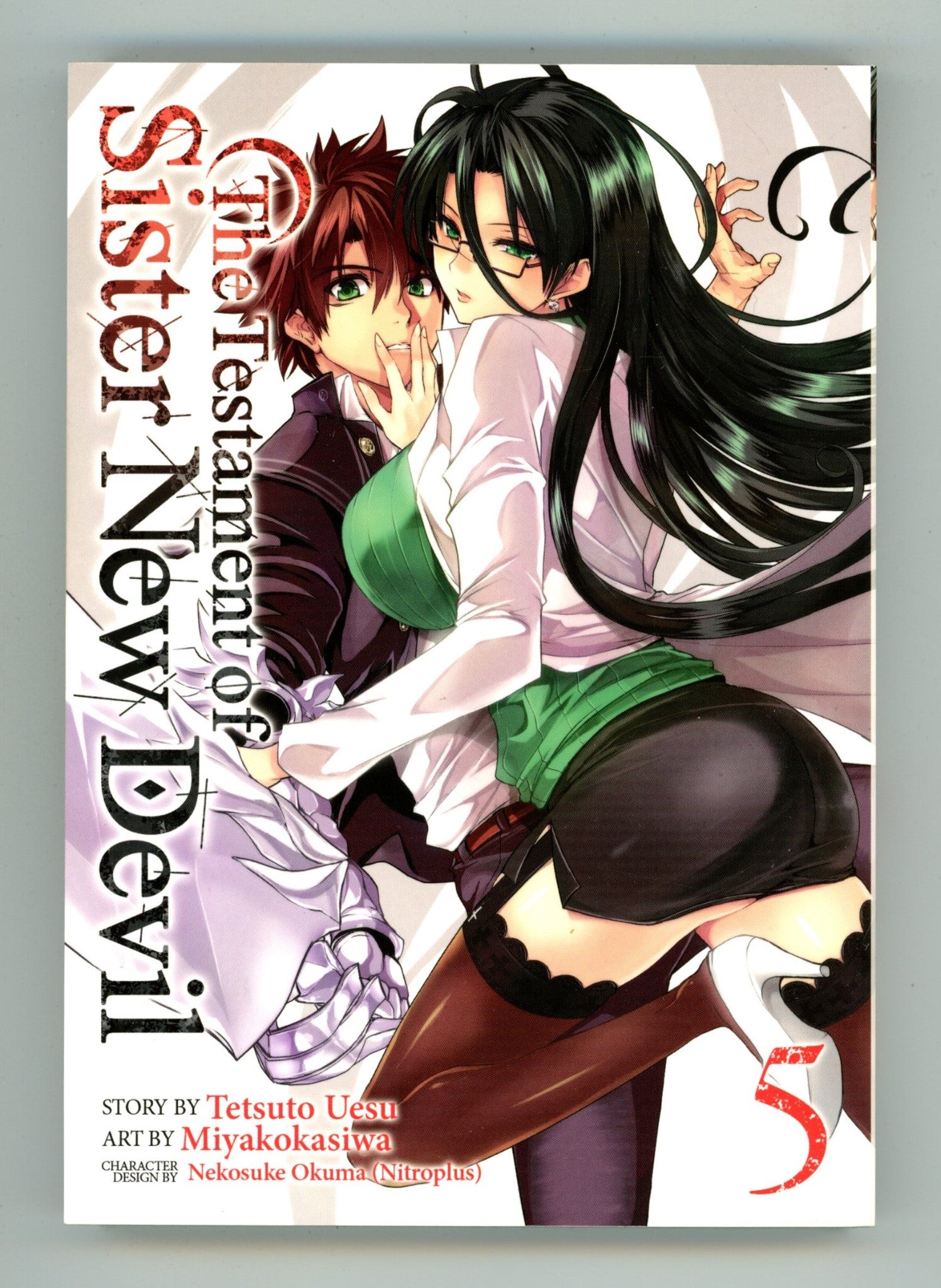 The Testament of Sister New Devil Vol 5 High Grade TPB (2017) 