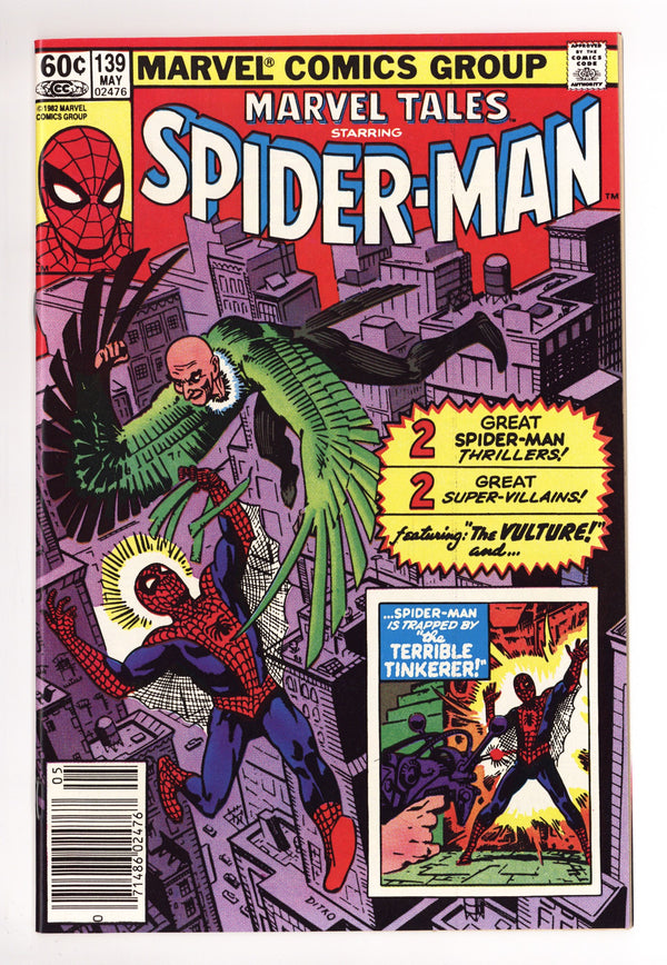 Marvel Tales Vol 2 139 NM- (9.2) (1982) Newsstand