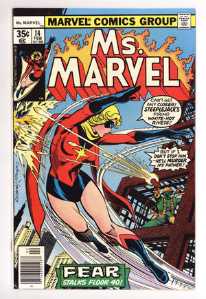 Ms. Marvel Vol 1 14 Mid Grade (1978)