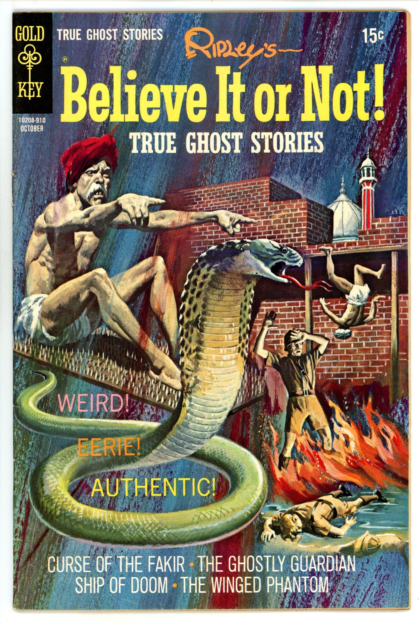 Ripley's Believe It or Not! 16 FN (6.0) (1969) 