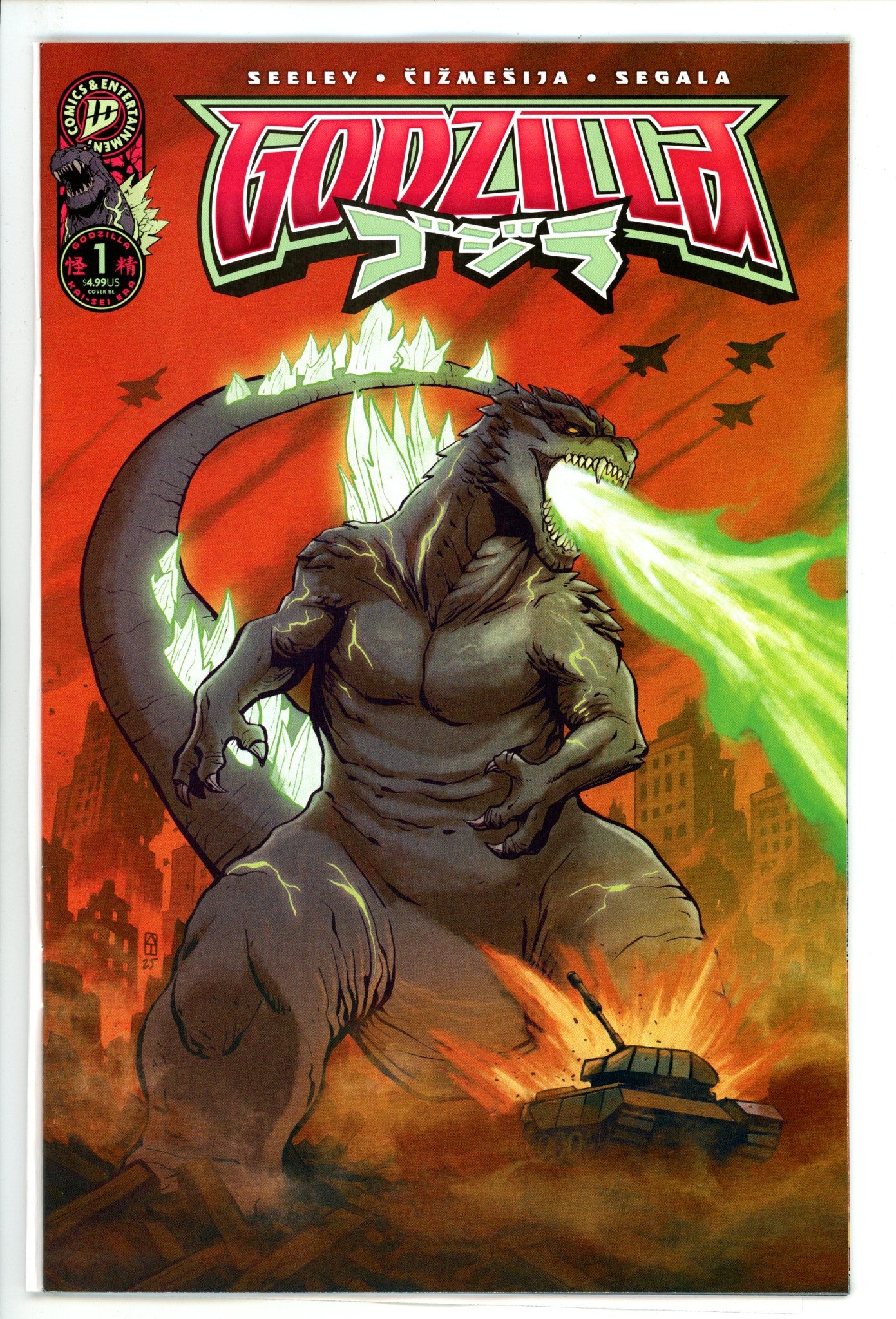 Godzilla [Kai-Sei Era] 1 Thomas CaptCan Comics Exclusive /1000 Variant (2025)
