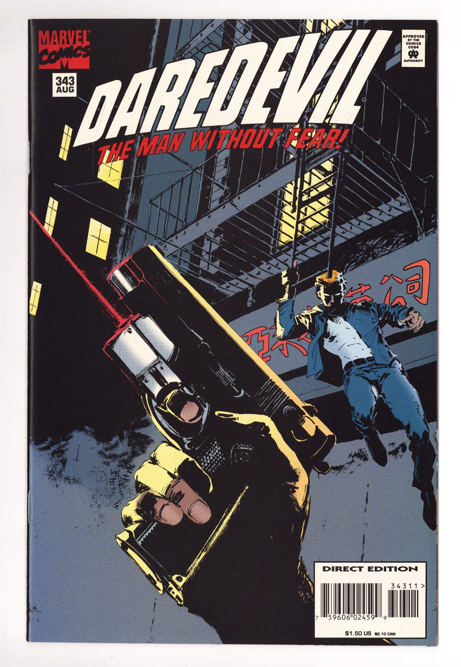 Daredevil Vol 1 343 High Grade (1995) 