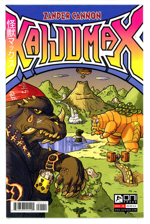 Kaijumax 1 (2015)