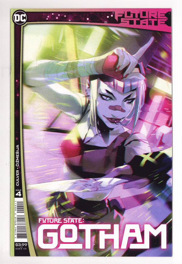 Future State: Gotham   4  High Grade   (2021)