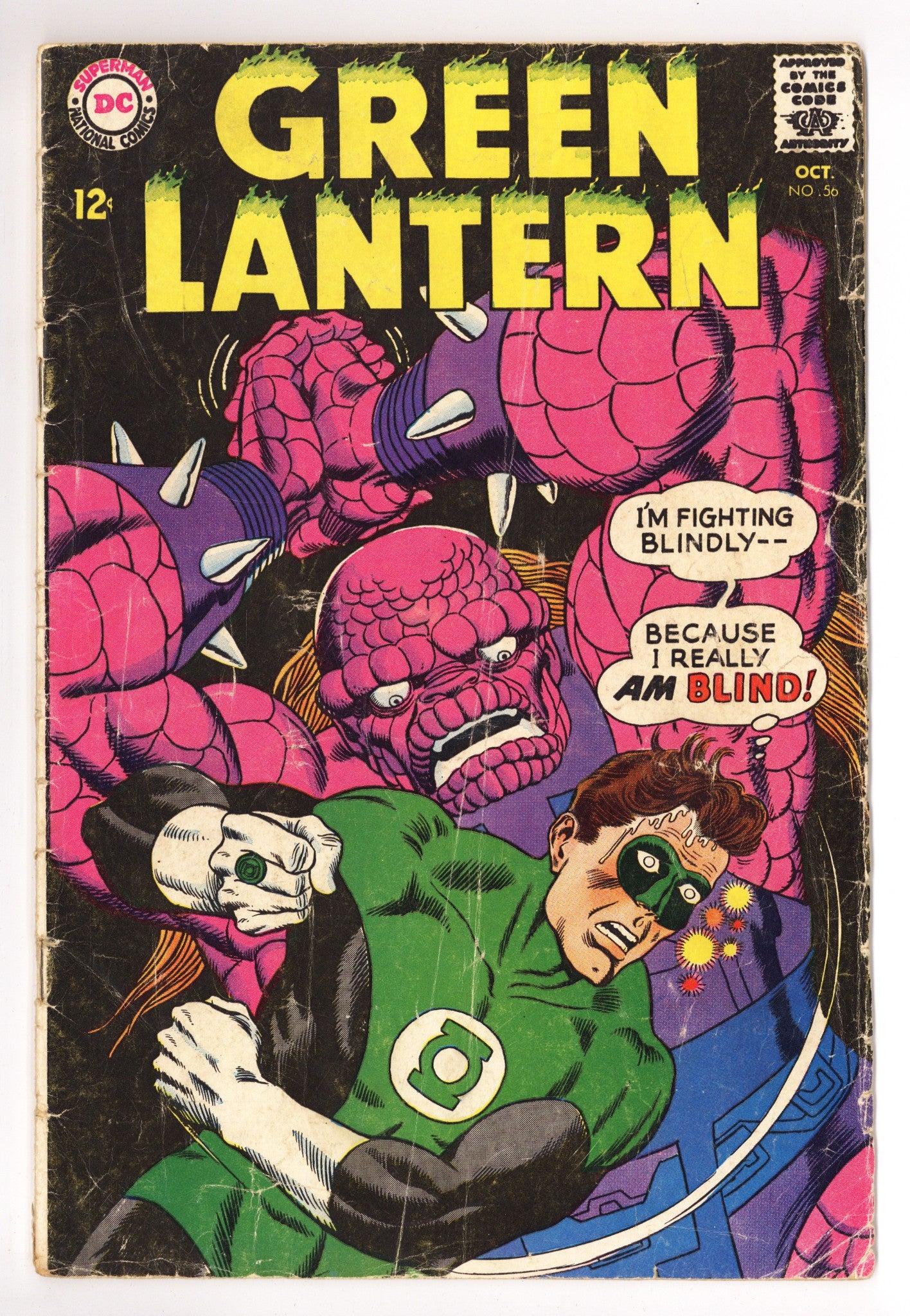 Green Lantern Vol 2 56 GD+ (2.5) (1967) 