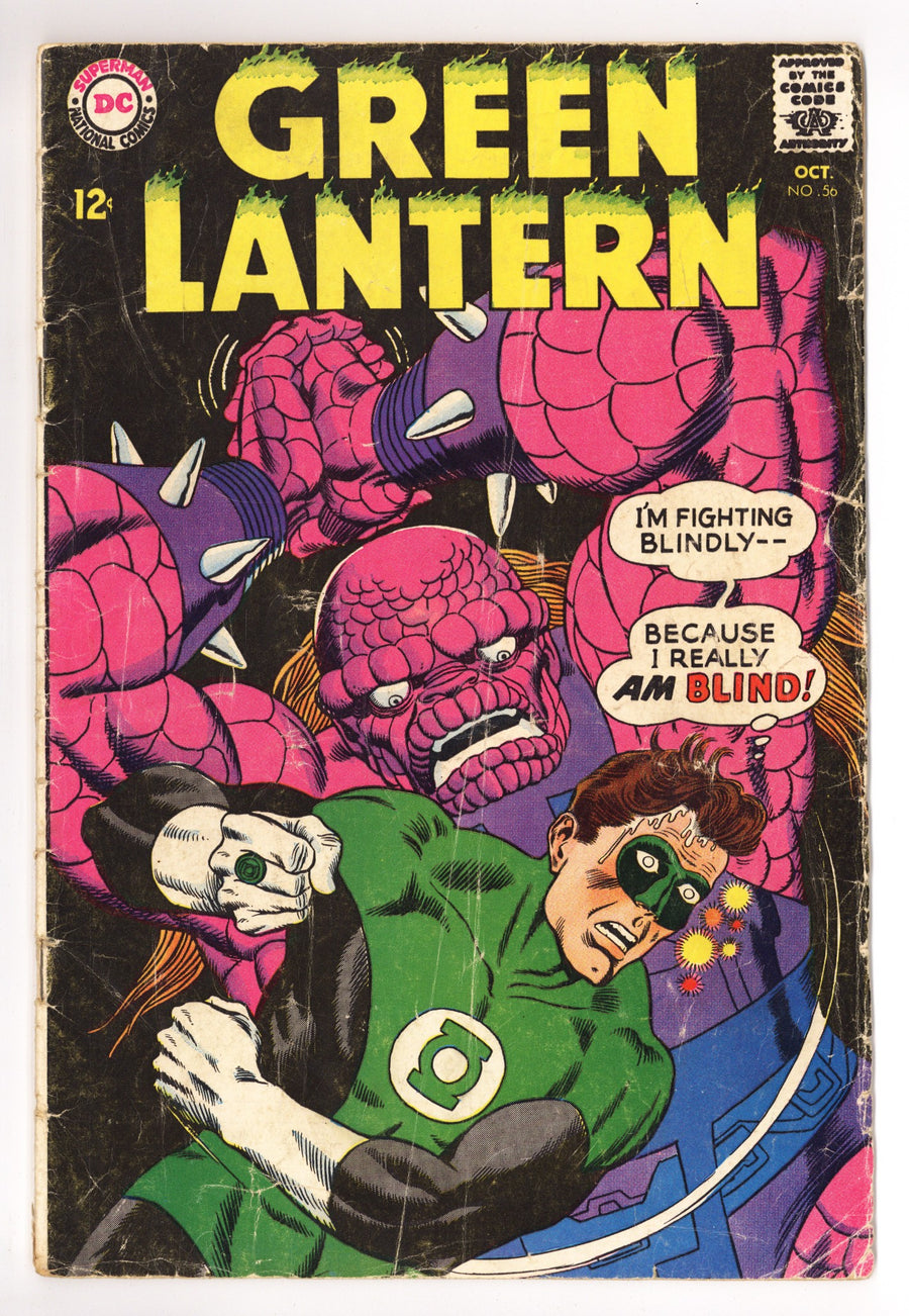 Green Lantern Vol 2 56 GD+ (2.5) (1967) 