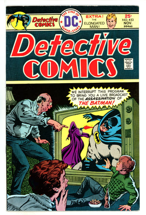 Detective Comics Vol 1 453 FN+ (6.5) (1975) 