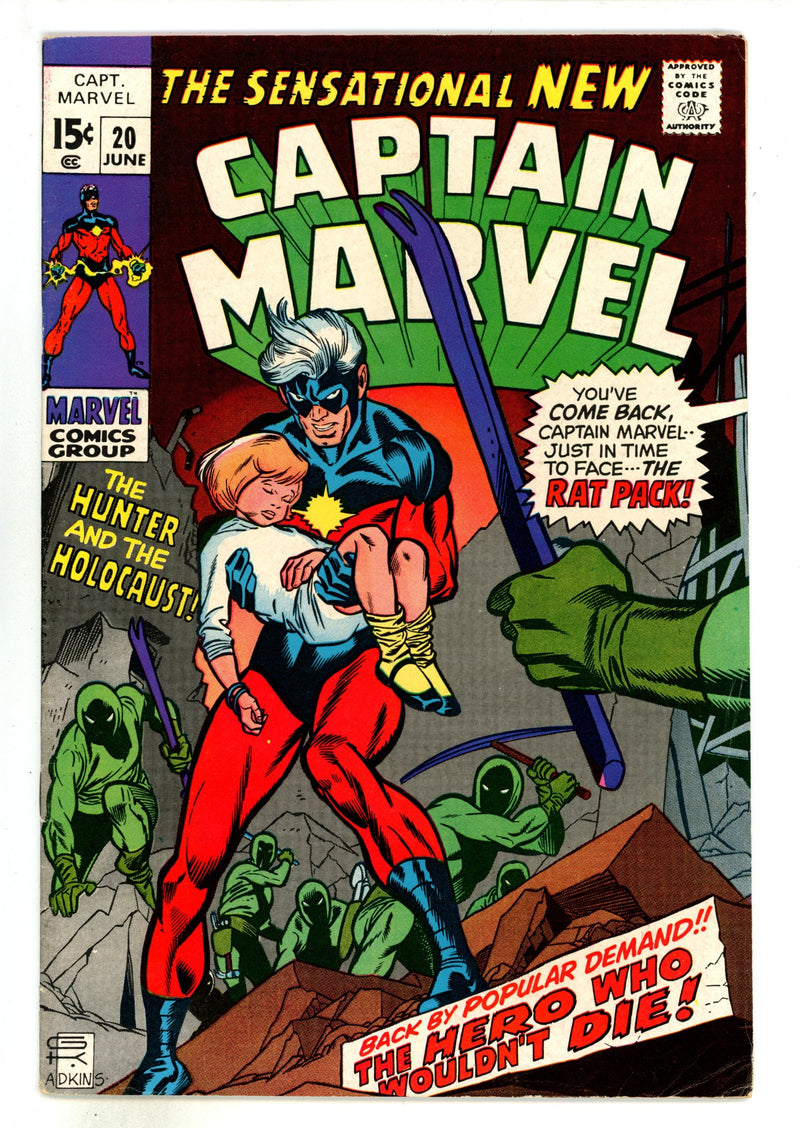 Captain Marvel Vol 1 20 FN (6.0) (1970) 