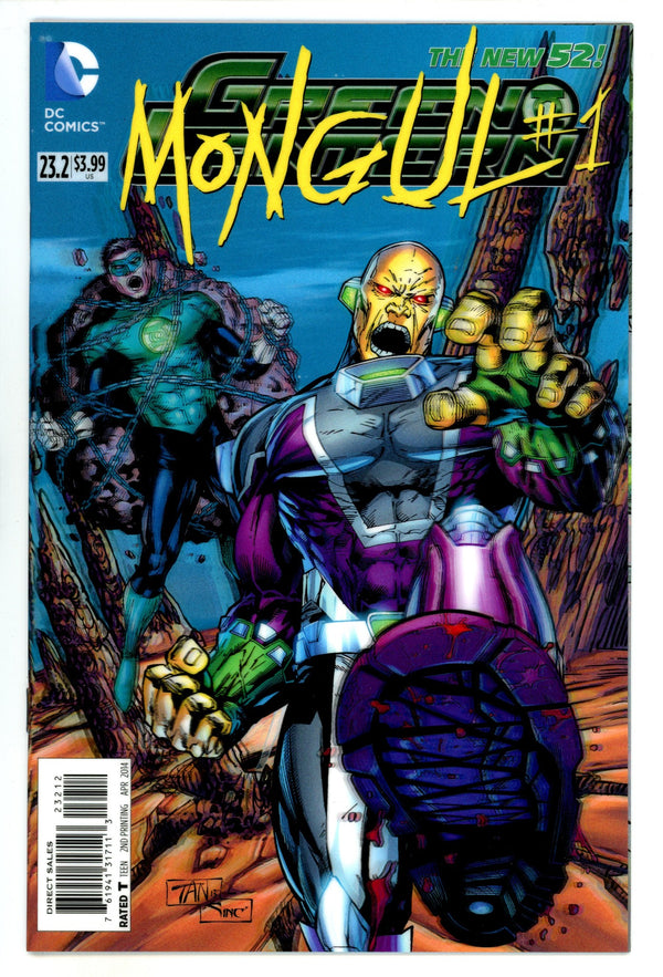 Green Lantern Vol 5 23.2 High Grade (2013) 2nd Print