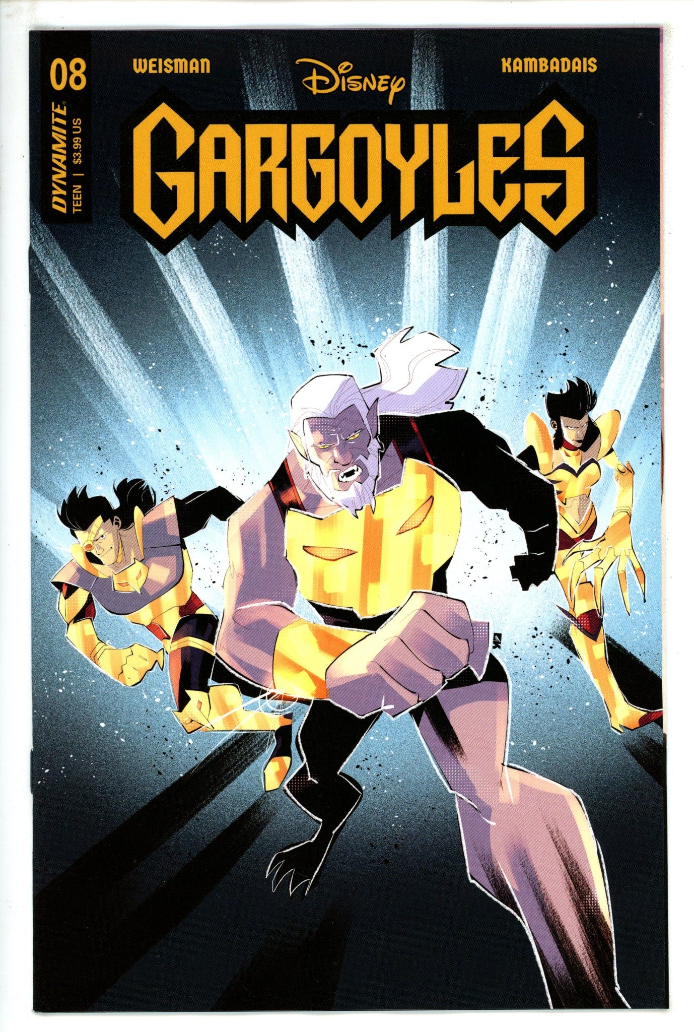 Gargoyles 8 Kambadais Incentive Variant (2023)