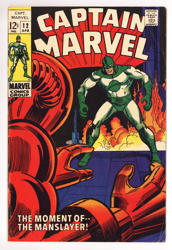Captain Marvel Vol 1 12 VG+ (4.5) (1969)