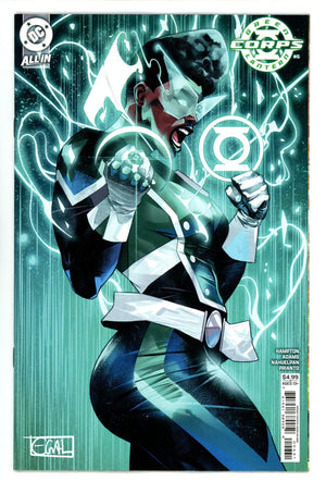 Green Lantern Corps Vol 4 6 Galmon Variant (2025)
