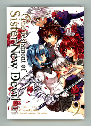 The Testament of Sister New Devil Vol 9 High Grade TPB (2018) 