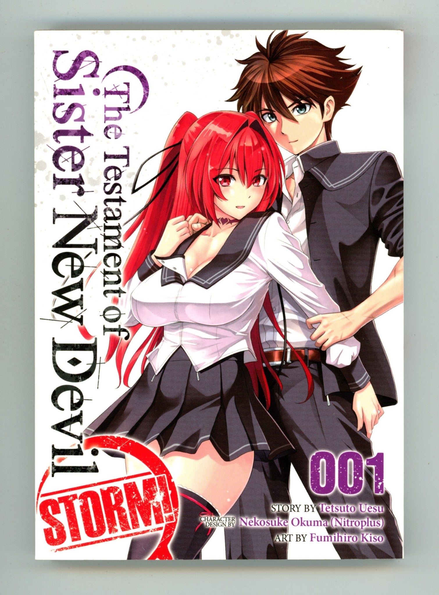 The Testament of Sister New Devil STORM! Vol 1 High Grade TPB (2017) 