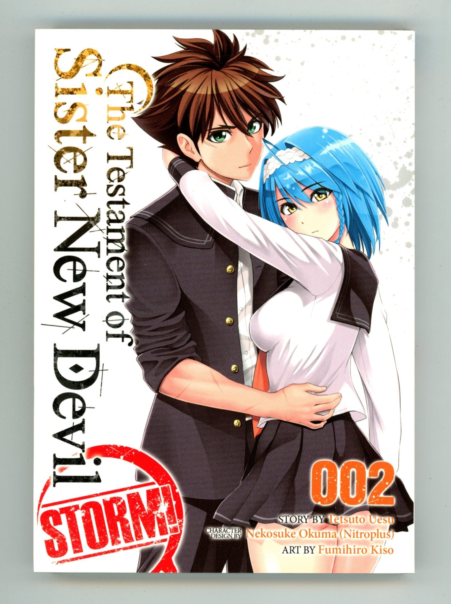 The Testament of Sister New Devil STORM! Vol 2 High Grade TPB (2018) 