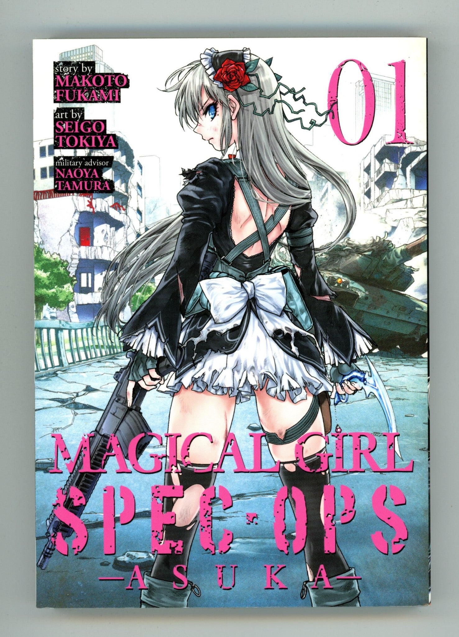 Magical Girl Spec-Ops Asuka Vol 1 High Grade TPB (2017) 