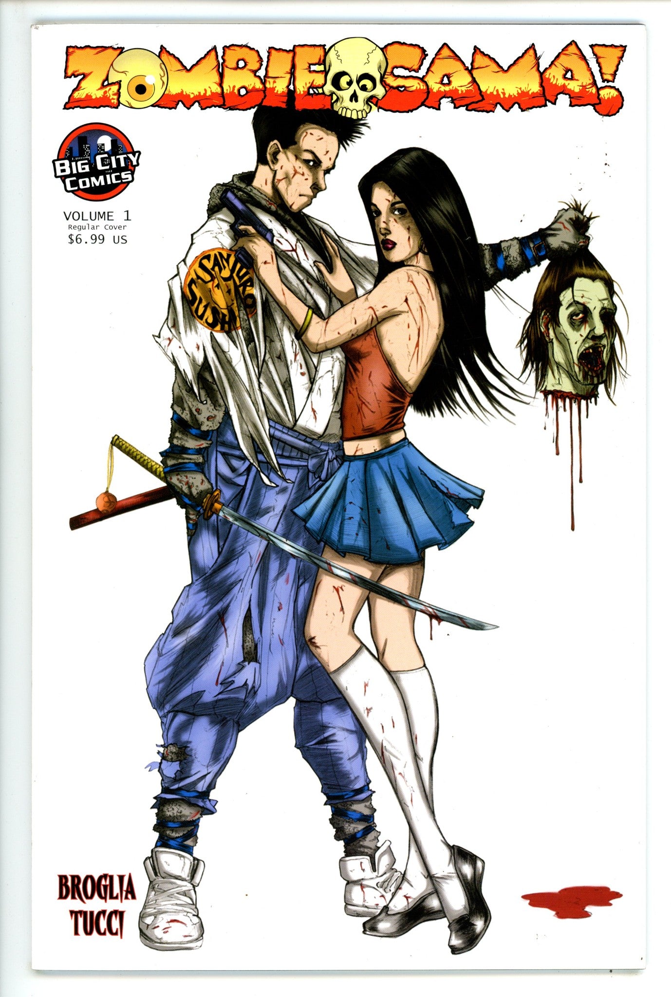 Zombie Sama 1 (2008)