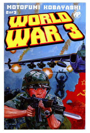 Wormwood Gentleman Corpse Christmas Special [nn] (2018)