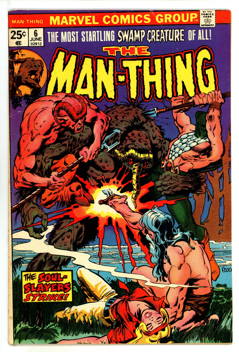 Man-Thing Vol 1 6 FN (6.0) (1974) 