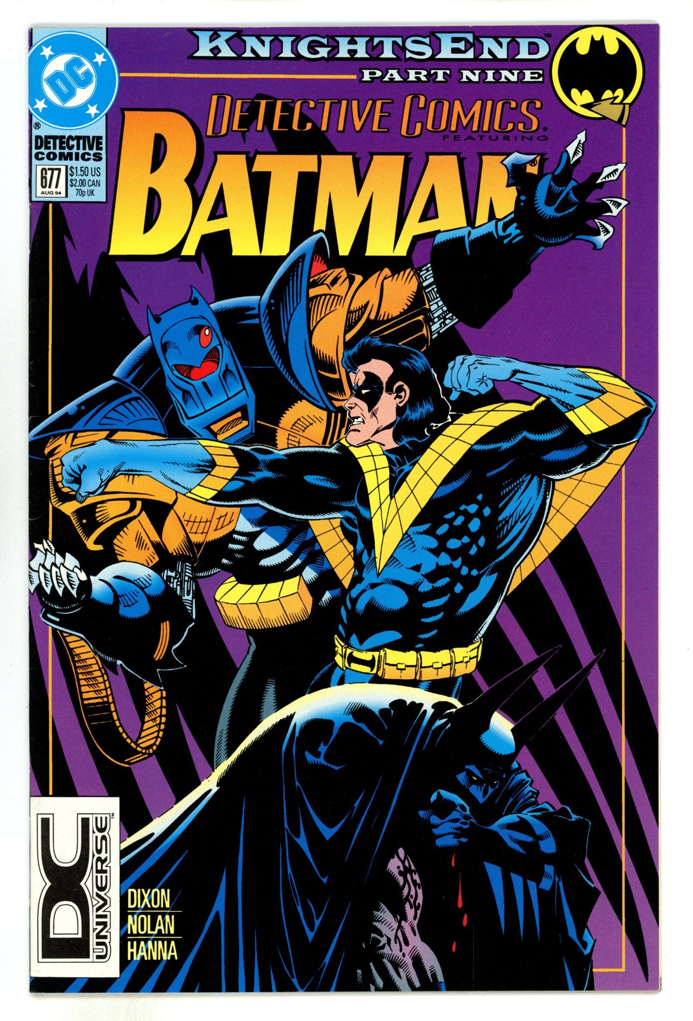 Detective Comics Vol 1 677 VF- (7.5) (1994) DC Universe Logo 