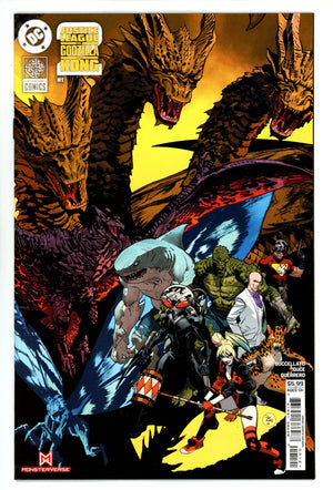 Justice League Vs Godzilla Vs Kong 2 1 Mora Variant (2025)