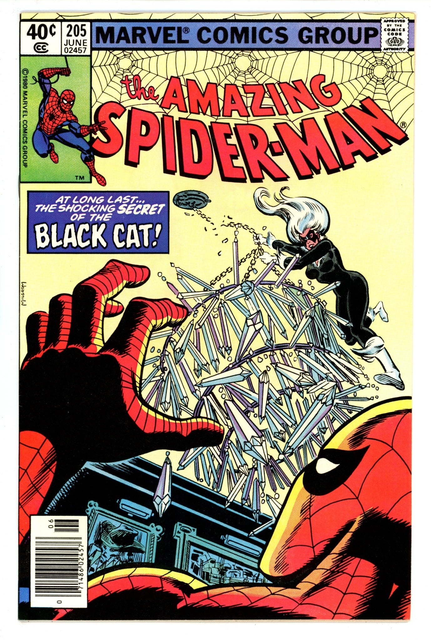 The Amazing Spider-Man Vol 1 205 FN/VF (7.0) (1980) Newsstand 
