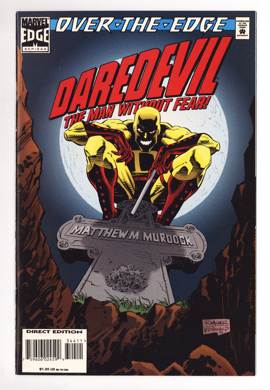 Daredevil Vol 1 344  High Grade   (1995)