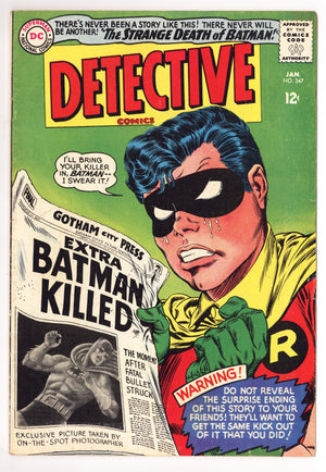Detective Comics Vol 1 347 VG/FN (5.0) (1966)