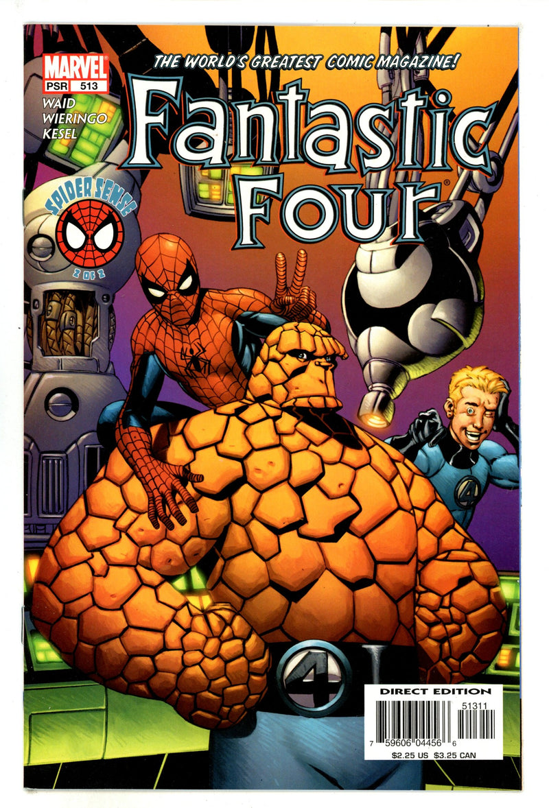 Fantastic Four Vol 3 513 High Grade (2004) 