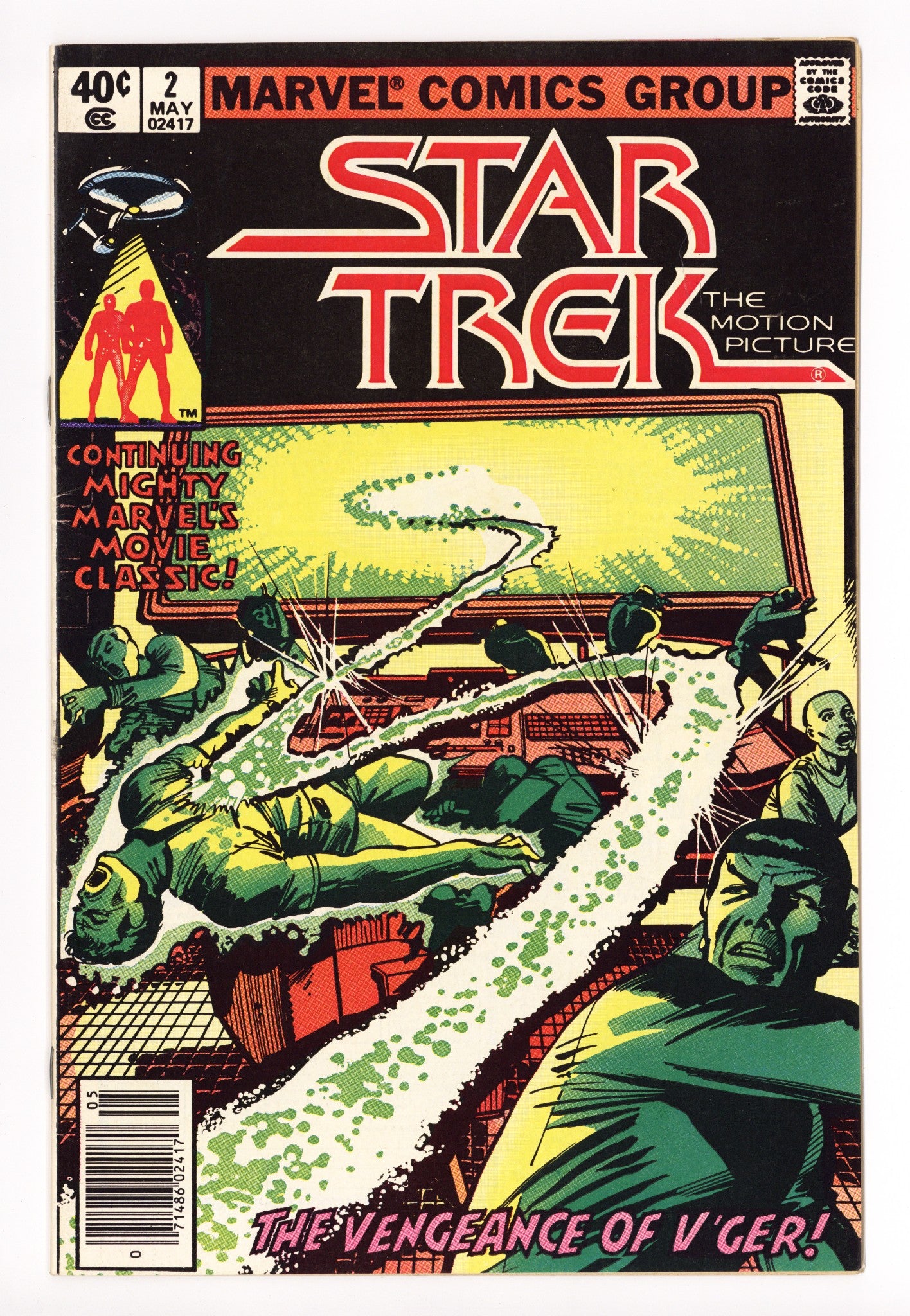 Star Trek 2 Mid Grade (1980) Newsstand 