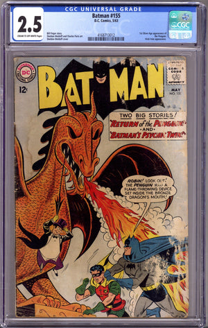 Batman Vol 1 155 CGC 2.5 (GD+) (1963)