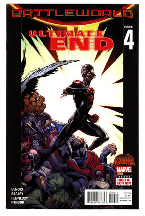 Ultimate End 4 High Grade (2015)