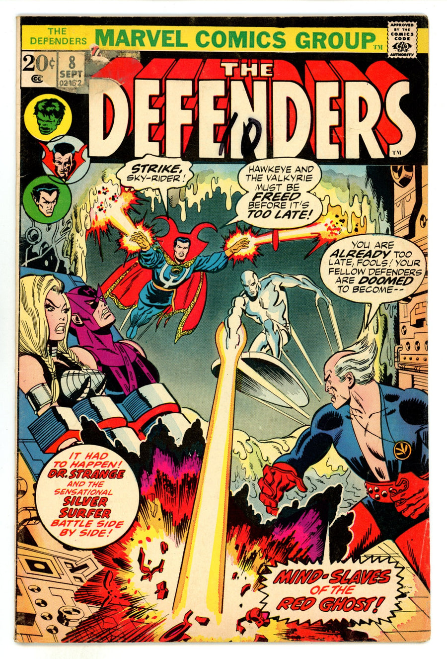 The Defenders Vol 1 8 VG- (3.5) (1973) 