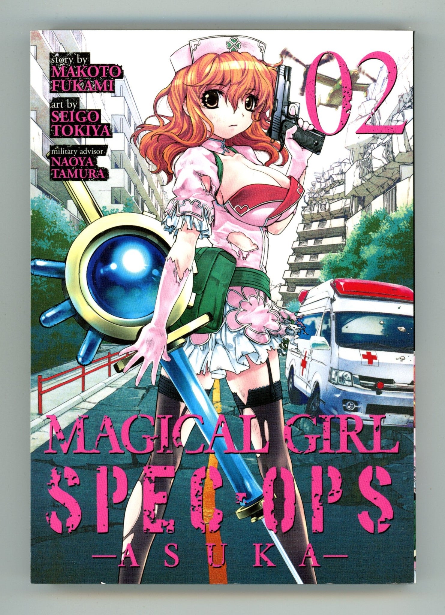 Magical Girl Spec-Ops Asuka Vol 2 High Grade TPB (2018) 