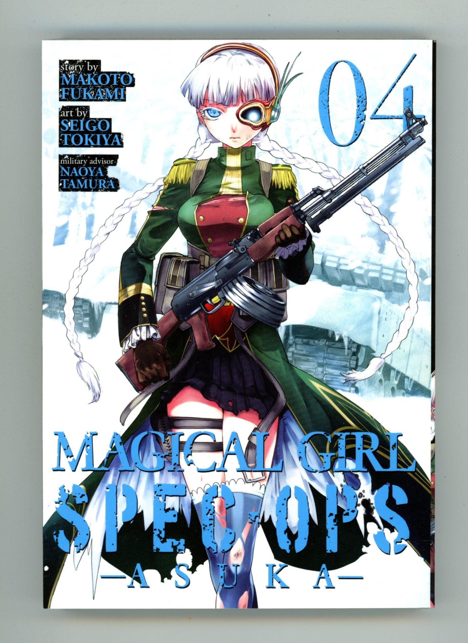 Magical Girl Spec-Ops Asuka Vol 4 High Grade TPB (2018) 