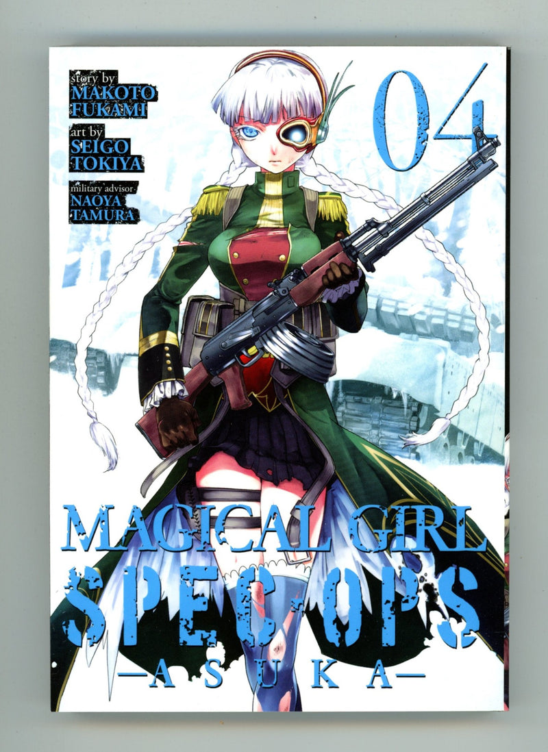 Magical Girl Spec-Ops Asuka Vol 4 High Grade TPB (2018) 