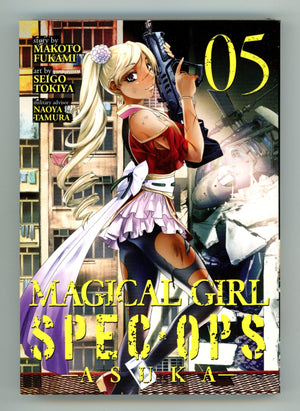 Magical Girl Spec-Ops Asuka Vol 5 High Grade TPB (2019) 