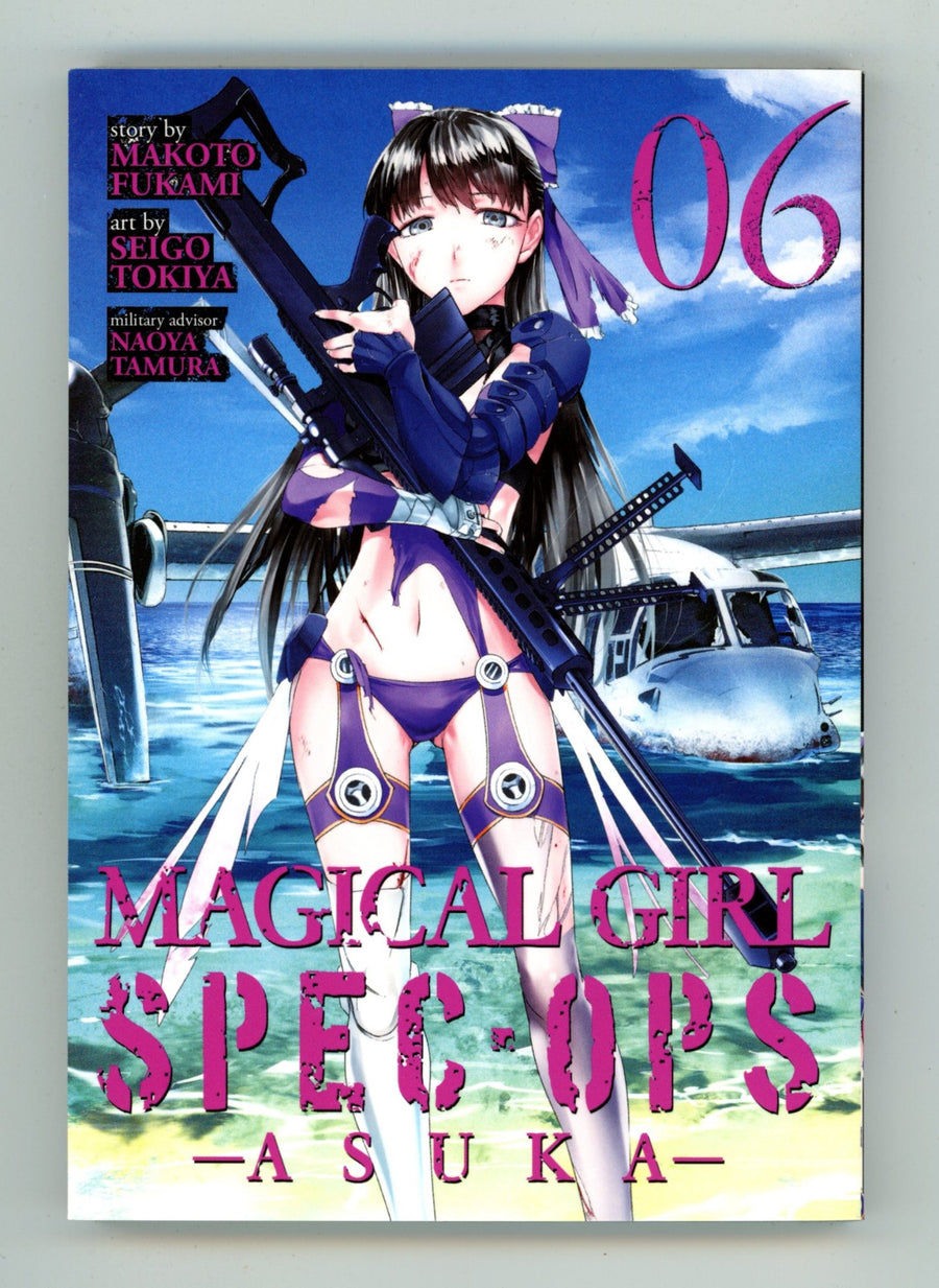 Magical Girl Spec-Ops Asuka Vol 6 High Grade TPB (2019) 