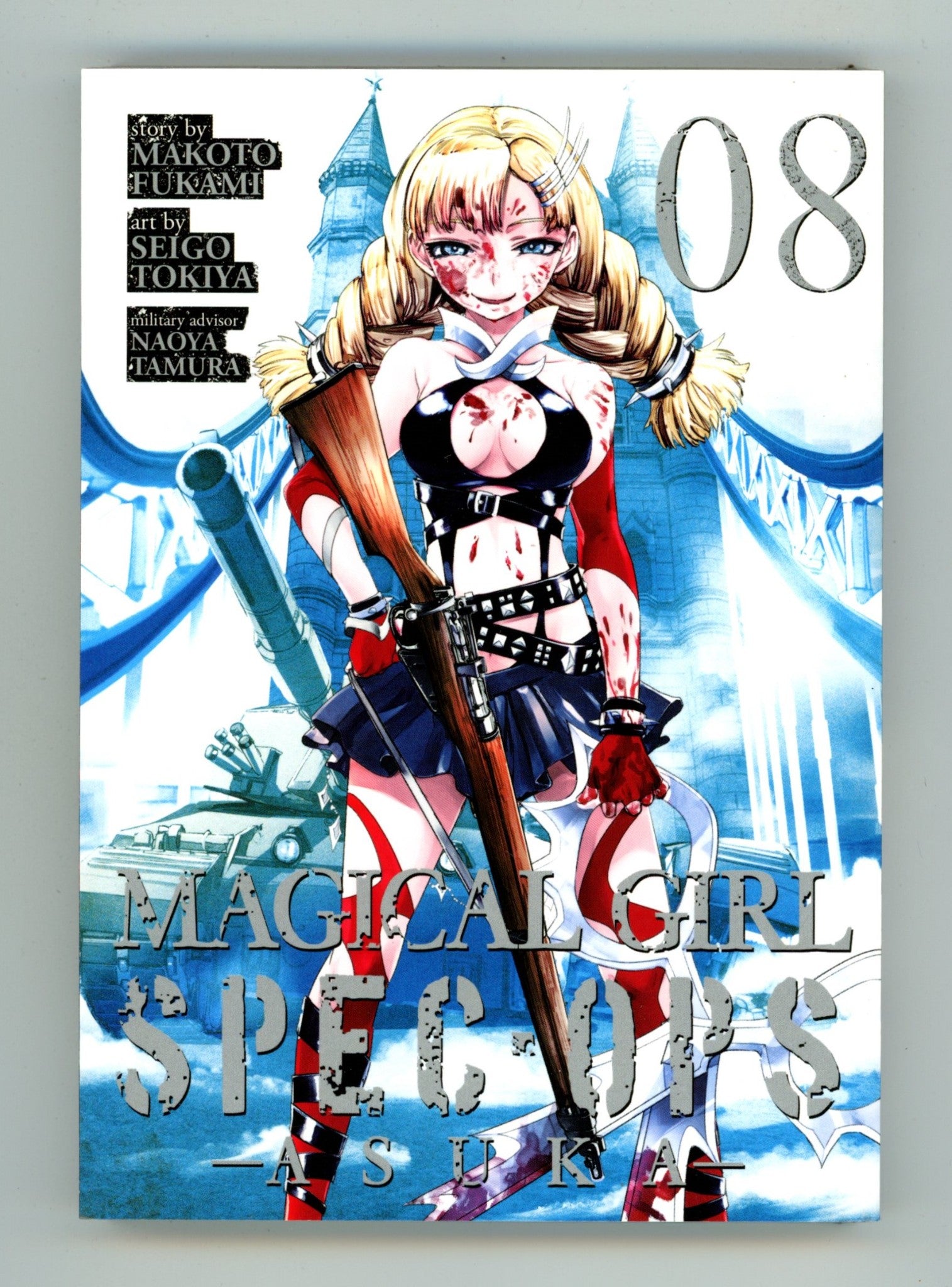 Magical Girl Spec-Ops Asuka Vol 8 High Grade TPB (2019) 