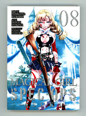 Magical Girl Spec-Ops Asuka Vol 8 High Grade TPB (2019) 