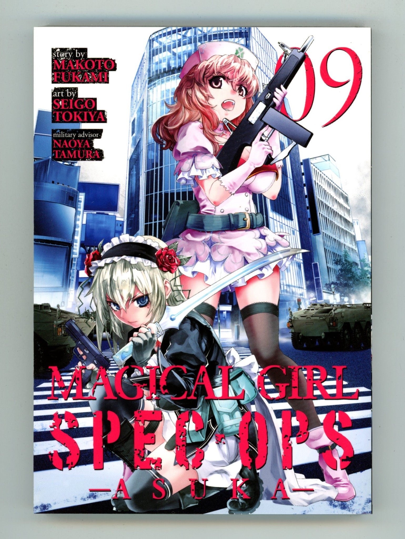 Magical Girl Spec-Ops Asuka Vol 9 High Grade TPB (2020) 